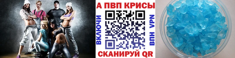 Магазины продажи наркотиков Черноголовка ГАШ  Конопля  Амфетамин  Меф мяу мяу 