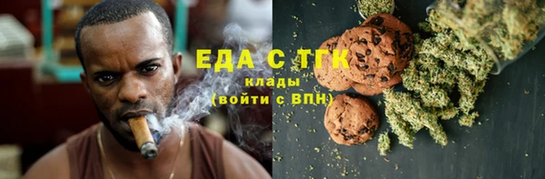 наркотики Алексеевка