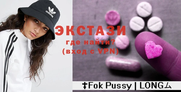 наркотики Алексеевка