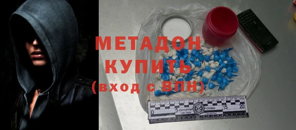дурь Алексин