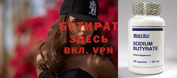 дурь Алексин