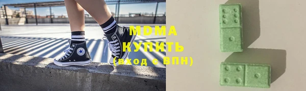 наркотики Алексеевка
