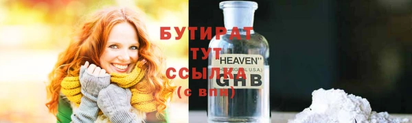 дурь Алексин