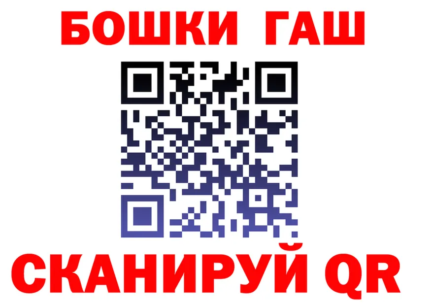 COCAIN VHQ ссылка площадка hydra Черноголовка