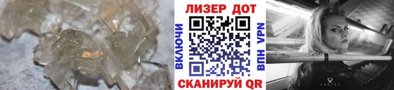 LSD-25 экстази ecstasy  как найти закладки  ОМГ ОМГ как войти  Черноголовка 