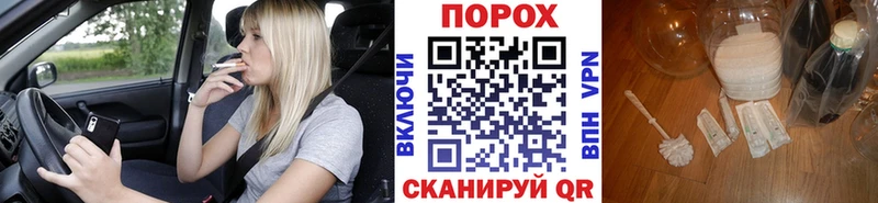 omg сайт  Черноголовка  Первитин Methamphetamine 
